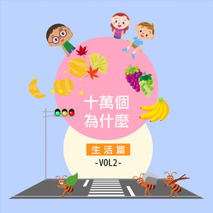 日韩精品三级乱伦
