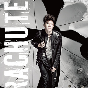 日韩精品三级乱伦
