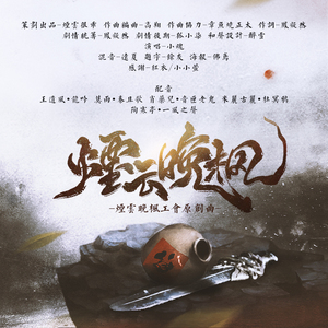 日韩精品三级乱伦
