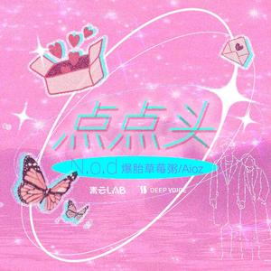 日韩精品三级乱伦
