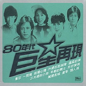 日韩精品三级乱伦
