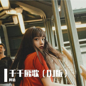 日韩精品三级乱伦
