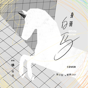 日韩精品三级乱伦
