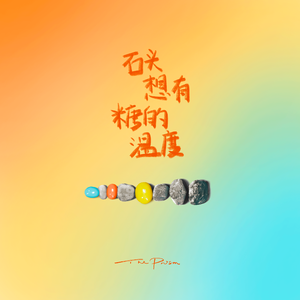 日韩精品三级乱伦
