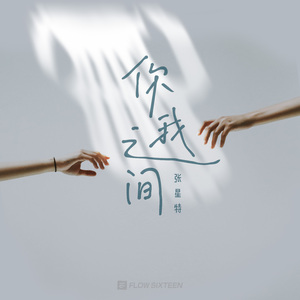 日韩精品三级乱伦
