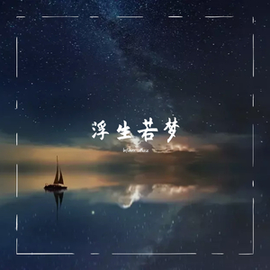 日韩精品三级乱伦
