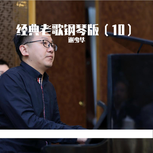 日韩精品三级乱伦
