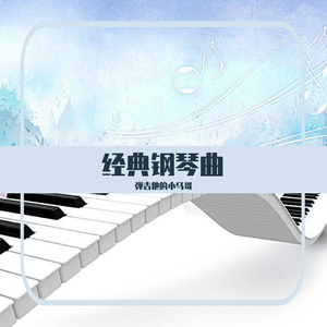 日韩精品三级乱伦
