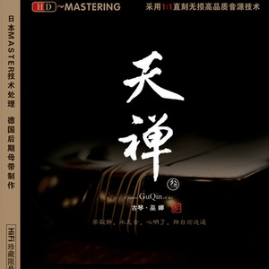 日韩精品三级乱伦
